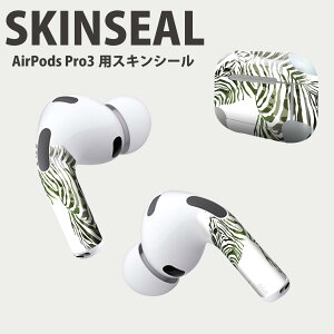 Air Pods Pro3 ��p �f�U�C���X�L���V�[�� �G�A�|�b�h AirPods Pro ��3���� �Ή� 2������ �C���z�� �J�o�[ �f�R���[�V���� �A�N�Z�T���[ �f�R�V�[�� ���i���Ĕ������V�[�g 011773 �����@�A�j�}���@�V