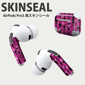 Air Pods Pro3 p fUCXLV[ GA|bh AirPods Pro 3 Ή 2 Cz Jo[ fR[V ANZT[ fRV[ iĔV[g 011778 ԁ@@{[_[