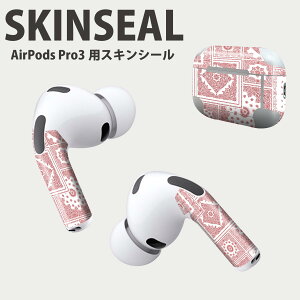 Air Pods Pro3 ��p �f�U�C���X�L���V�[�� �G�A�|�b�h AirPods Pro ��3���� �Ή� 2������ �C���z�� �J�o�[ �f�R���[�V���� �A�N�Z�T���[ �f�R�V�[�� ���i���Ĕ������V�[�g 011785 �y�C�Y���[�@�͗l�@