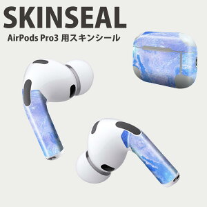 Air Pods Pro3 ��p �f�U�C���X�L���V�[�� �G�A�|�b�h AirPods Pro ��3���� �Ή� 2������ �C���z�� �J�o�[ �f�R���[�V���� �A�N�Z�T���[ �f�R�V�[�� ���i���Ĕ������V�[�g 011802 �n���@�F���@��
