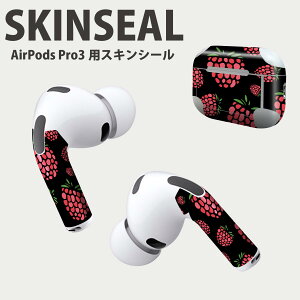 Air Pods Pro3 ��p �f�U�C���X�L���V�[�� �G�A�|�b�h AirPods Pro ��3���� �Ή� 2������ �C���z�� �J�o�[ �f�R���[�V���� �A�N�Z�T���[ �f�R�V�[�� ���i���Ĕ������V�[�g 011804 �������@�|�b�v�@��