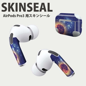 Air Pods Pro3 ��p �f�U�C���X�L���V�[�� �G�A�|�b�h AirPods Pro ��3���� �Ή� 2������ �C���z�� �J�o�[ �f�R���[�V���� �A�N�Z�T���[ �f�R�V�[�� ���i���Ĕ������V�[�g 011808 �F���@���@�f��