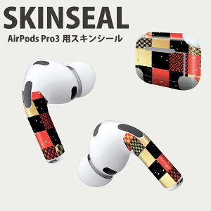Air Pods Pro3 p fUCXLV[ GA|bh AirPods Pro 3 Ή 2 Cz Jo[ fR[V ANZT[ fRV[ iĔV[g 011812 a@a@