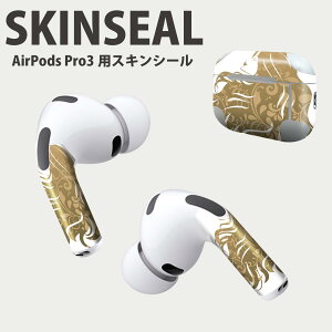 Air Pods Pro3 p fUCXLV[ GA|bh AirPods Pro 3 Ή 2 Cz Jo[ fR[V ANZT[ fRV[ iĔV[g 011816 @@p
