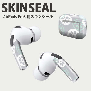 Air Pods Pro3 ��p �f�U�C���X�L���V�[�� �G�A�|�b�h AirPods Pro ��3���� �Ή� 2������ �C���z�� �J�o�[ �f�R���[�V���� �A�N�Z�T���[ �f�R�V�[�� ���i���Ĕ������V�[�g 011832 �͗l�@�p�X�e���@�a