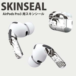 Air Pods Pro3 p fUCXLV[ GA|bh AirPods Pro 3 Ή 2 Cz Jo[ fR[V ANZT[ fRV[ iĔV[g 011834 a@a@