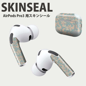 Air Pods Pro3 ��p �f�U�C���X�L���V�[�� �G�A�|�b�h AirPods Pro ��3���� �Ή� 2������ �C���z�� �J�o�[ �f�R���[�V���� �A�N�Z�T���[ �f�R�V�[�� ���i���Ĕ������V�[�g 011848 ���@�͗l�@�G���K