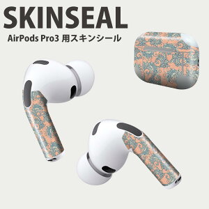Air Pods Pro3 ��p �f�U�C���X�L���V�[�� �G�A�|�b�h AirPods Pro ��3���� �Ή� 2������ �C���z�� �J�o�[ �f�R���[�V���� �A�N�Z�T���[ �f�R�V�[�� ���i���Ĕ������V�[�g 011849 ���@�͗l�@�G���K
