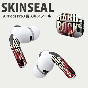 Air Pods Pro3 ��p �f�U�C���X�L���V�[�� �G�A�|�b�h AirPods Pro ��3���� �Ή� 2������ �C���z�� �J�o�[ �f�R���[�V���� �A�N�Z�T���[ �f�R�V�[�� ���i���Ĕ������V�[�g 011870 �M�^�[�@���b�N�@��