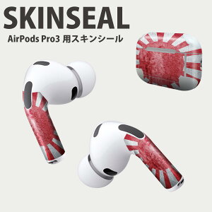 Air Pods Pro3 ��p �f�U�C���X�L���V�[�� �G�A�|�b�h AirPods Pro ��3���� �Ή� 2������ �C���z�� �J�o�[ �f�R���[�V���� �A�N�Z�T���[ �f�R�V�[�� ���i���Ĕ������V�[�g 011879 �ԁ@���{�@���̊�