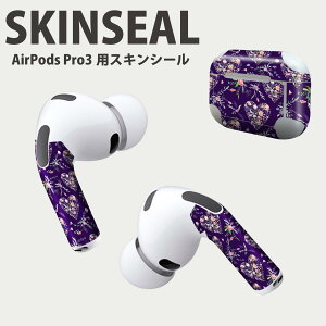 Air Pods Pro3 p fUCXLV[ GA|bh AirPods Pro 3 Ή 2 Cz Jo[ fR[V ANZT[ fRV[ iĔV[g 011880 n[g@͗l@