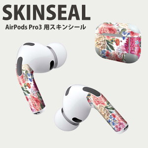 Air Pods Pro3 ��p �f�U�C���X�L���V�[�� �G�A�|�b�h AirPods Pro ��3���� �Ή� 2������ �C���z�� �J�o�[ �f�R���[�V���� �A�N�Z�T���[ �f�R�V�[�� ���i���Ĕ������V�[�g 011883 �ԕ��@�ԁ@�s���N