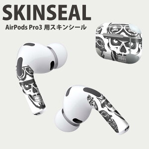 Air Pods Pro3 ��p �f�U�C���X�L���V�[�� �G�A�|�b�h AirPods Pro ��3���� �Ή� 2������ �C���z�� �J�o�[ �f�R���[�V���� �A�N�Z�T���[ �f�R�V�[�� ���i���Ĕ������V�[�g 011889 �X�J���@����������