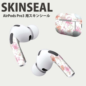 Air Pods Pro3 ��p �f�U�C���X�L���V�[�� �G�A�|�b�h AirPods Pro ��3���� �Ή� 2������ �C���z�� �J�o�[ �f�R���[�V���� �A�N�Z�T���[ �f�R�V�[�� ���i���Ĕ������V�[�g 011900 �ԕ��@�s���N�@����