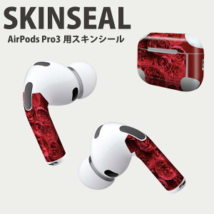 Air Pods Pro3 ��p �f�U�C���X�L���V�[�� �G�A�|�b�h AirPods Pro ��3���� �Ή� 2������ �C���z�� �J�o�[ �f�R���[�V���� �A�N�Z�T���[ �f�R�V�[�� ���i���Ĕ������V�[�g 011904 �ԁ@�o���@��
