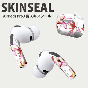 Air Pods Pro3 p fUCXLV[ GA|bh AirPods Pro 3 Ή 2 Cz Jo[ fR[V ANZT[ fRV[ iĔV[g 011905 ԁ@ԕ@