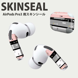 Air Pods Pro3 ��p �f�U�C���X�L���V�[�� �G�A�|�b�h AirPods Pro ��3���� �Ή� 2������ �C���z�� �J�o�[ �f�R���[�V���� �A�N�Z�T���[ �f�R�V�[�� ���i���Ĕ������V�[�g 011906 ��@�͗l�@���킢��