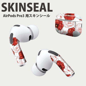 Air Pods Pro3 p fUCXLV[ GA|bh AirPods Pro 3 Ή 2 Cz Jo[ fR[V ANZT[ fRV[ iĔV[g 011911 ԕ@ԁ@