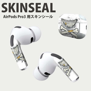 Air Pods Pro3 ��p �f�U�C���X�L���V�[�� �G�A�|�b�h AirPods Pro ��3���� �Ή� 2������ �C���z�� �J�o�[ �f�R���[�V���� �A�N�Z�T���[ �f�R�V�[�� ���i���Ĕ������V�[�g 011921 �X�J���@����������