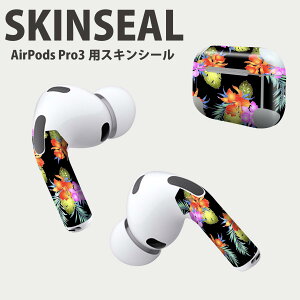 Air Pods Pro3 ��p �f�U�C���X�L���V�[�� �G�A�|�b�h AirPods Pro ��3���� �Ή� 2������ �C���z�� �J�o�[ �f�R���[�V���� �A�N�Z�T���[ �f�R�V�[�� ���i���Ĕ������V�[�g 011926 ���@�J���t���@��