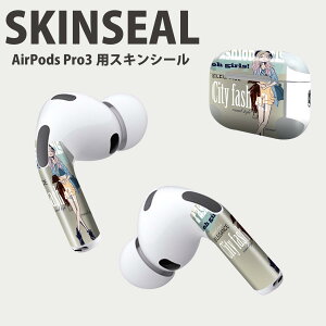 Air Pods Pro3 ��p �f�U�C���X�L���V�[�� �G�A�|�b�h AirPods Pro ��3���� �Ή� 2������ �C���z�� �J�o�[ �f�R���[�V���� �A�N�Z�T���[ �f�R�V�[�� ���i���Ĕ������V�[�g 011933 �����@�p��@�C���X