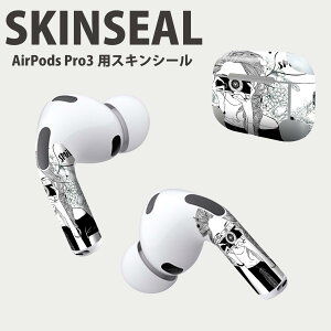 Air Pods Pro3 p fUCXLV[ GA|bh AirPods Pro 3 Ή 2 Cz Jo[ fR[V ANZT[ fRV[ iĔV[g 011936 CXg@mg[