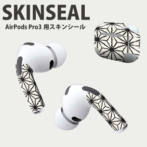 Air Pods Pro3 ��p �f�U�C���X�L���V�[�� �G�A�|�b�h AirPods Pro ��3���� �Ή� 2������ �C���z�� �J�o�[ �f�R���[�V���� �A�N�Z�T���[ �f�R�V�[�� ���i���Ĕ������V�[�g 011941 ���m�g�[���@�͗l�@
