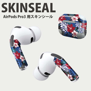 Air Pods Pro3 ��p �f�U�C���X�L���V�[�� �G�A�|�b�h AirPods Pro ��3���� �Ή� 2������ �C���z�� �J�o�[ �f�R���[�V���� �A�N�Z�T���[ �f�R�V�[�� ���i���Ĕ������V�[�g 011969 �ԁ@�n�C�r�X�J�X�@