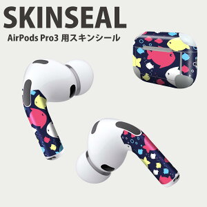 Air Pods Pro3 ��p �f�U�C���X�L���V�[�� �G�A�|�b�h AirPods Pro ��3���� �Ή� 2������ �C���z�� �J�o�[ �f�R���[�V���� �A�N�Z�T���[ �f�R�V�[�� ���i���Ĕ������V�[�g 011972 ���@�C���X�g�@����