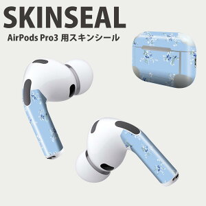 Air Pods Pro3 ��p �f�U�C���X�L���V�[�� �G�A�|�b�h AirPods Pro ��3���� �Ή� 2������ �C���z�� �J�o�[ �f�R���[�V���� �A�N�Z�T���[ �f�R�V�[�� ���i���Ĕ������V�[�g 011975 �ԁ@���F�@�ԕ�