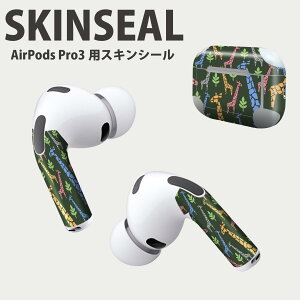 Air Pods Pro3 ��p �f�U�C���X�L���V�[�� �G�A�|�b�h AirPods Pro ��3���� �Ή� 2������ �C���z�� �J�o�[ �f�R���[�V���� �A�N�Z�T���[ �f�R�V�[�� ���i���Ĕ������V�[�g 011980 �L�����@�J���t���@