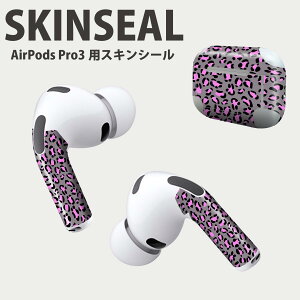 Air Pods Pro3 ��p �f�U�C���X�L���V�[�� �G�A�|�b�h AirPods Pro ��3���� �Ή� 2������ �C���z�� �J�o�[ �f�R���[�V���� �A�N�Z�T���[ �f�R�V�[�� ���i���Ĕ������V�[�g 011982 �q���E���@�s���N�@