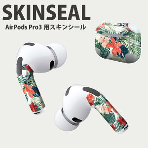 Air Pods Pro3 p fUCXLV[ GA|bh AirPods Pro 3 Ή 2 Cz Jo[ fR[V ANZT[ fRV[ iĔV[g 012034 nCrXJX@ԁ@