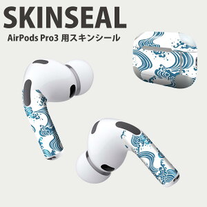 Air Pods Pro3 ��p �f�U�C���X�L���V�[�� �G�A�|�b�h AirPods Pro ��3���� �Ή� 2������ �C���z�� �J�o�[ �f�R���[�V���� �A�N�Z�T���[ �f�R�V�[�� ���i���Ĕ������V�[�g 012075 �g�@�C�@�͗l