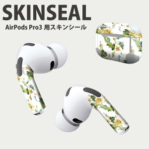 Air Pods Pro3 ��p �f�U�C���X�L���V�[�� �G�A�|�b�h AirPods Pro ��3���� �Ή� 2������ �C���z�� �J�o�[ �f�R���[�V���� �A�N�Z�T���[ �f�R�V�[�� ���i���Ĕ������V�[�g 012093 �Ђ܂��@�ԁ@��