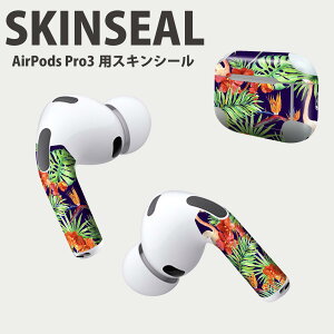 Air Pods Pro3 ��p �f�U�C���X�L���V�[�� �G�A�|�b�h AirPods Pro ��3���� �Ή� 2������ �C���z�� �J�o�[ �f�R���[�V���� �A�N�Z�T���[ �f�R�V�[�� ���i���Ĕ������V�[�g 012115 �t���~���S�@�n�C�r