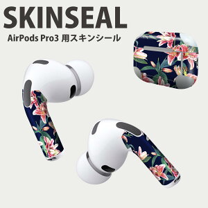 Air Pods Pro3 ��p �f�U�C���X�L���V�[�� �G�A�|�b�h AirPods Pro ��3���� �Ή� 2������ �C���z�� �J�o�[ �f�R���[�V���� �A�N�Z�T���[ �f�R�V�[�� ���i���Ĕ������V�[�g 012130 �ԁ@�A���@�l�C�r�[