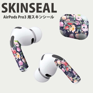 Air Pods Pro3 ��p �f�U�C���X�L���V�[�� �G�A�|�b�h AirPods Pro ��3���� �Ή� 2������ �C���z�� �J�o�[ �f�R���[�V���� �A�N�Z�T���[ �f�R�V�[�� ���i���Ĕ������V�[�g 012160 �ԁ@�A���@�ԕ�