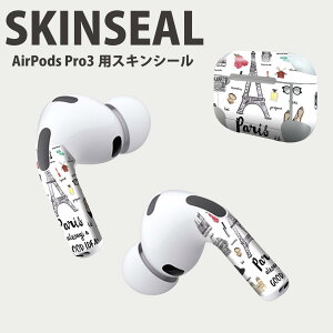 Air Pods Pro3 ��p �f�U�C���X�L���V�[�� �G�A�|�b�h AirPods Pro ��3���� �Ή� 2������ �C���z�� �J�o�[ �f�R���[�V���� �A�N�Z�T���[ �f�R�V�[�� ���i���Ĕ������V�[�g 012218 �p���@�G�b�t�F����
