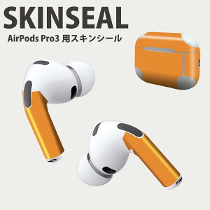Air Pods Pro3 ��p �f�U�C���X�L���V�[�� �G�A�|�b�h AirPods Pro ��3���� �Ή� 2������ �C���z�� �J�o�[ �f�R���[�V���� �A�N�Z�T���[ �f�R�V�[�� ���i���Ĕ������V�[�g 012231 �I�����W�@�P�F�@�V