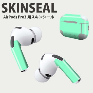 Air Pods Pro3 ��p �f�U�C���X�L���V�[�� �G�A�|�b�h AirPods Pro ��3���� �Ή� 2������ �C���z�� �J�o�[ �f�R���[�V���� �A�N�Z�T���[ �f�R�V�[�� ���i���Ĕ������V�[�g 012243 �΁@�P�F�@�V���v��