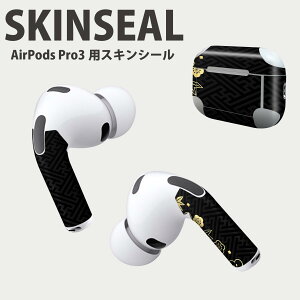 Air Pods Pro3 p fUCXLV[ GA|bh AirPods Pro 3 Ή 2 Cz Jo[ fR[V ANZT[ fRV[ iĔV[g 012314 @a@a