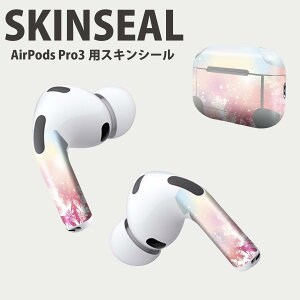 Air Pods Pro3 ��p �f�U�C���X�L���V�[�� �G�A�|�b�h AirPods Pro ��3���� �Ή� 2������ �C���z�� �J�o�[ �f�R���[�V���� �A�N�Z�T���[ �f�R�V�[�� ���i���Ĕ������V�[�g 012411 ��@�����@�Y��