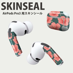 Air Pods Pro3 ��p �f�U�C���X�L���V�[�� �G�A�|�b�h AirPods Pro ��3���� �Ή� 2������ �C���z�� �J�o�[ �f�R���[�V���� �A�N�Z�T���[ �f�R�V�[�� ���i���Ĕ������V�[�g 012480 �n�C�r�X�J�X�@�ԁ@
