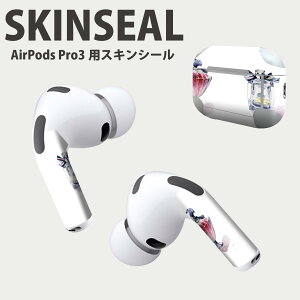 Air Pods Pro3 p fUCXLV[ GA|bh AirPods Pro 3 Ή 2 Cz Jo[ fR[V ANZT[ fRV[ iĔV[g 012538 @@