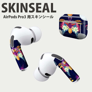 Air Pods Pro3 p fUCXLV[ GA|bh AirPods Pro 3 Ή 2 Cz Jo[ fR[V ANZT[ fRV[ iĔV[g 012564 pCibv@@