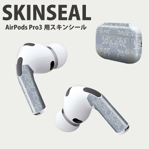 Air Pods Pro3 ��p �f�U�C���X�L���V�[�� �G�A�|�b�h AirPods Pro ��3���� �Ή� 2������ �C���z�� �J�o�[ �f�R���[�V���� �A�N�Z�T���[ �f�R�V�[�� ���i���Ĕ������V�[�g 012577 ���@�G���K���g�@��