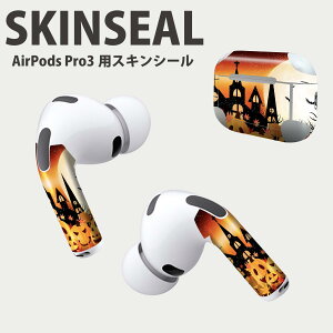 Air Pods Pro3 専用 デザインスキンシール エアポッド AirPods Pro 第3世代 対応 2枚入り イヤホン カバー デコレーション アクセサリー デコシール 高品質再剥離性シート 012614 ハロウィン かぼち