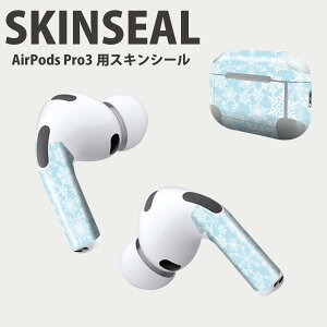 Air Pods Pro3 ��p �f�U�C���X�L���V�[�� �G�A�|�b�h AirPods Pro ��3���� �Ή� 2������ �C���z�� �J�o�[ �f�R���[�V���� �A�N�Z�T���[ �f�R�V�[�� ���i���Ĕ������V�[�g 012645 ��@�����@�~