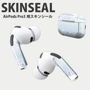 Air Pods Pro3 ��p �f�U�C���X�L���V�[�� �G�A�|�b�h AirPods Pro ��3���� �Ή� 2������ �C���z�� �J�o�[ �f�R���[�V���� �A�N�Z�T���[ �f�R�V�[�� ���i���Ĕ������V�[�g 012826 ��@�����@���F